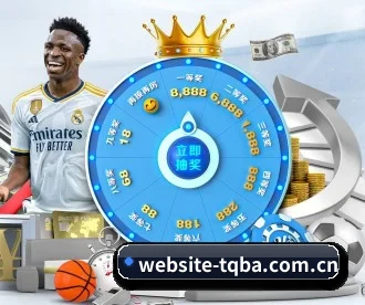 website-tqba.com.cn APP 深度功能